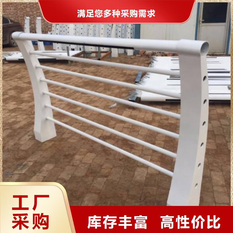 【护栏】_不锈钢桥梁立柱多年行业积累当地制造商