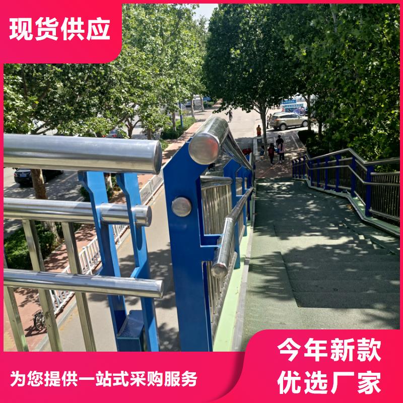 护栏,防撞护栏立柱用心做品质严谨工艺