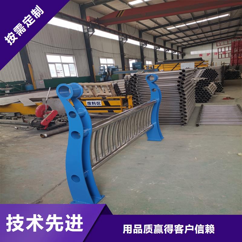 护栏【铝合金护栏】种类齐全好货直供