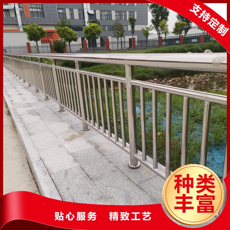 护栏中央分隔栏安心购本地生产厂家