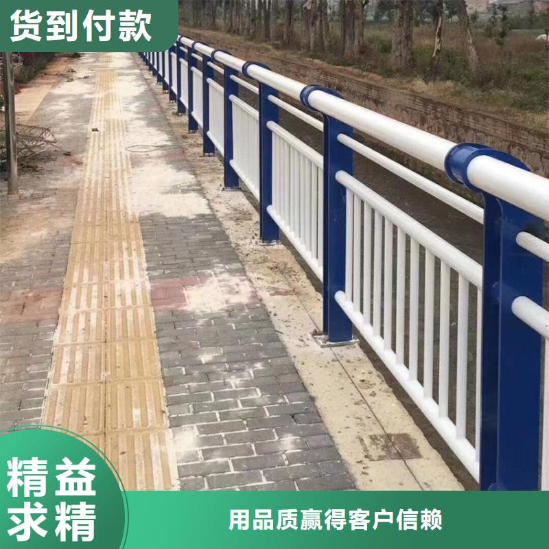 护栏【交通护栏】放心选购本地生产厂家