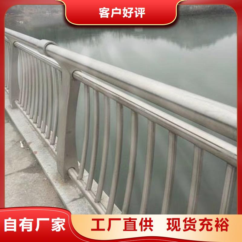 护栏天桥防撞护栏用途广泛品类齐全