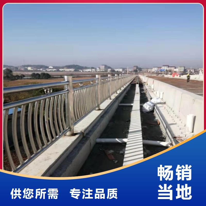 护栏天桥防撞护栏质量无忧当地供应商