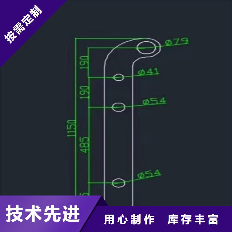 【护栏桥梁护栏立柱多种款式可随心选择】当地生产厂家