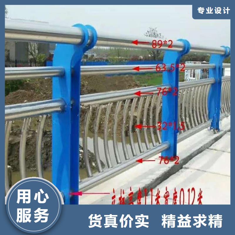 护栏_【防撞桥梁护栏】当地厂家值得信赖质检合格出厂