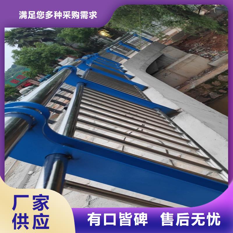 护栏,市政道路防护栏追求细节品质型号全价格低