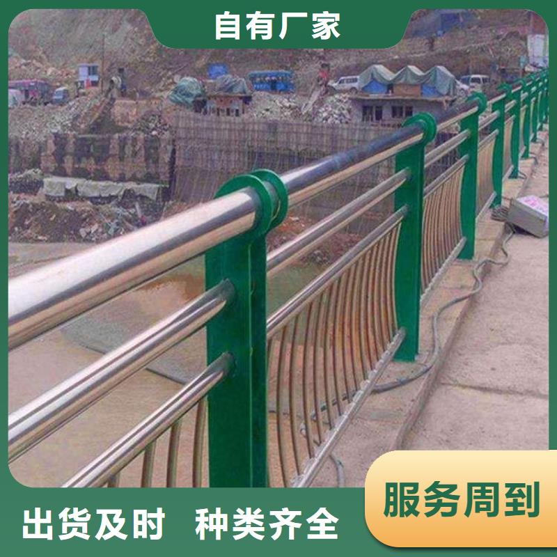 护栏机动车隔离护栏信誉有保证厂诚信经营