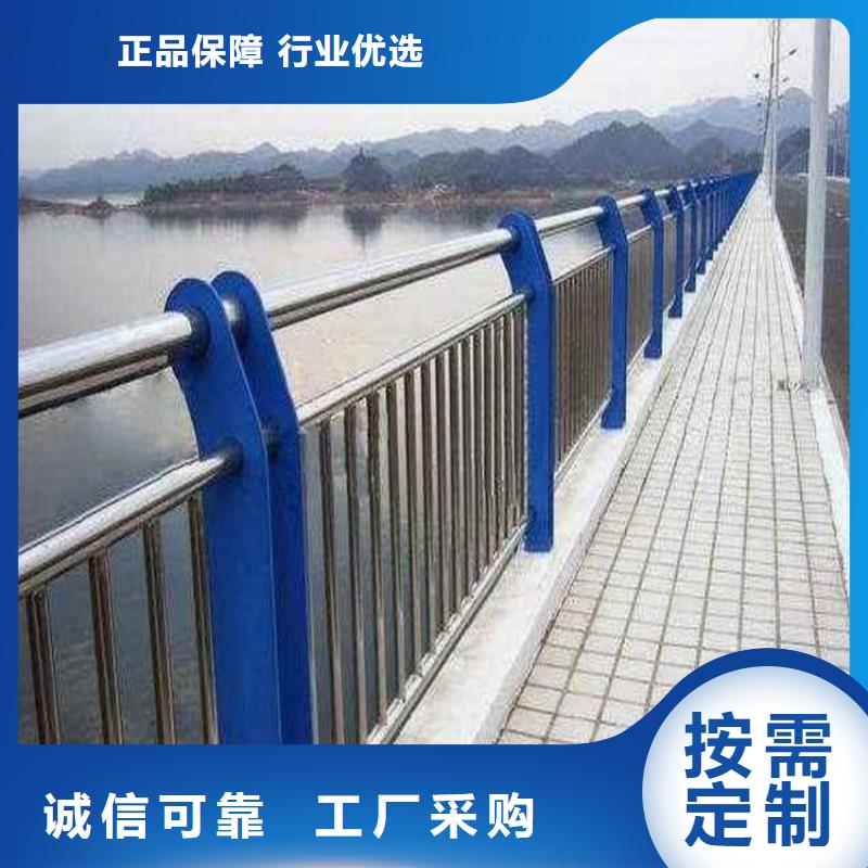 护栏,【304不锈钢复合管】真诚合作本地供应商