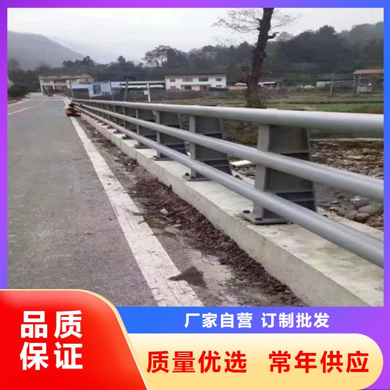 政河道护栏性价比高本地生产商