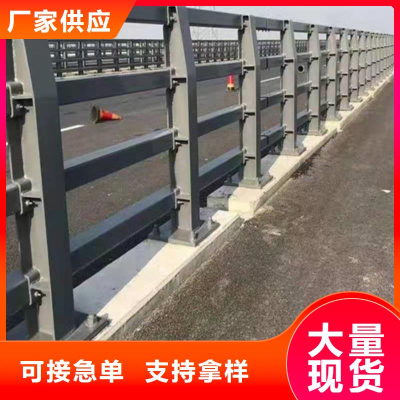桥梁防撞护栏生产基地电话当地经销商