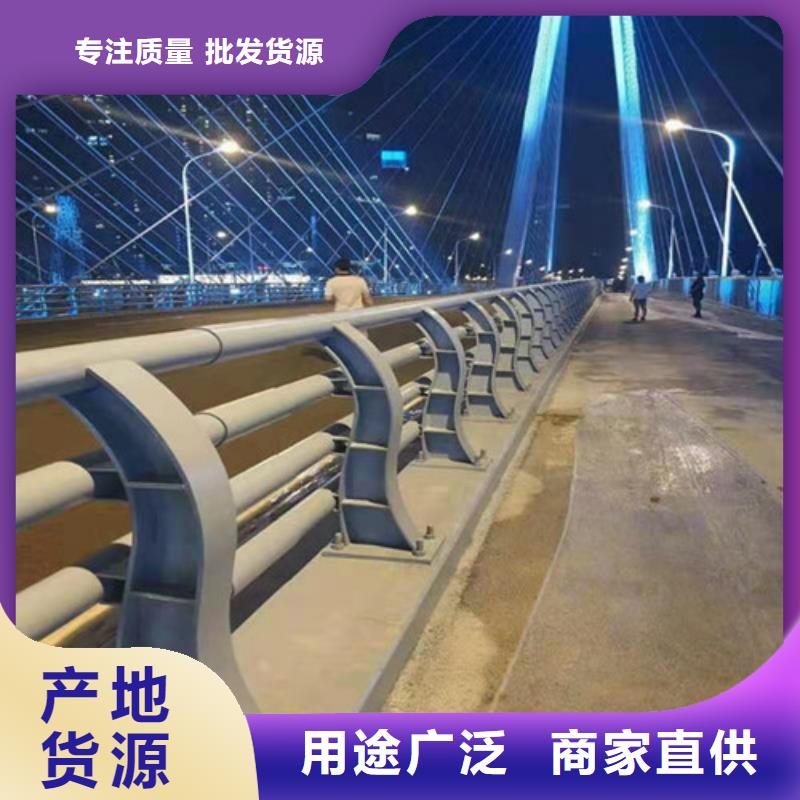 灯光护栏景观护栏桥梁栏杆定做加工做工细致