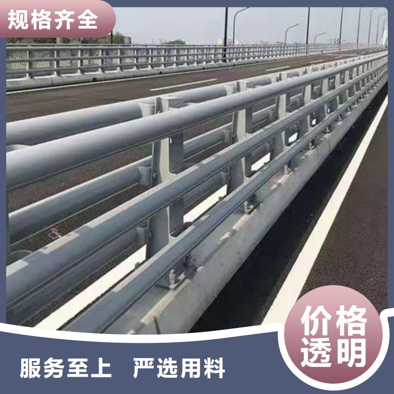 ​【护栏天桥护栏栏杆源头厂家量大价优】海量货源