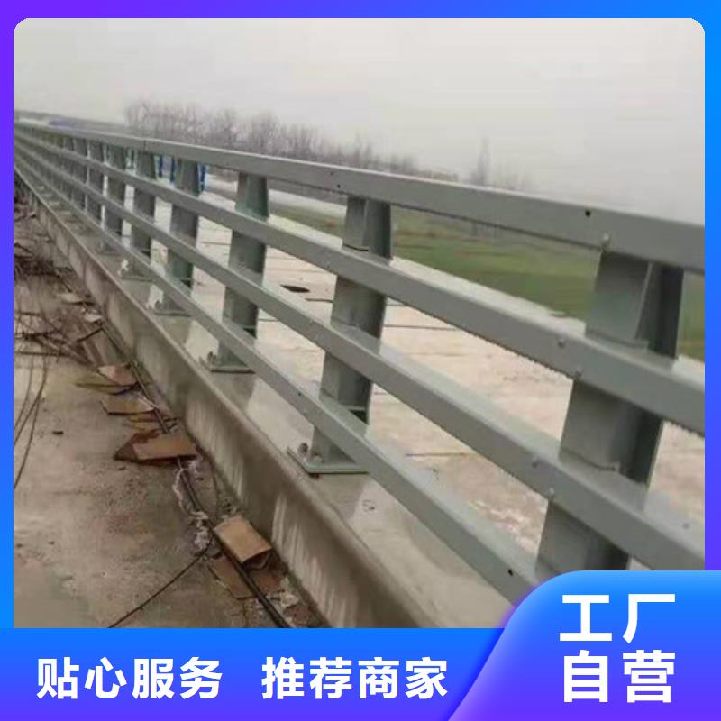 不锈钢护栏单价多少销售的是诚信