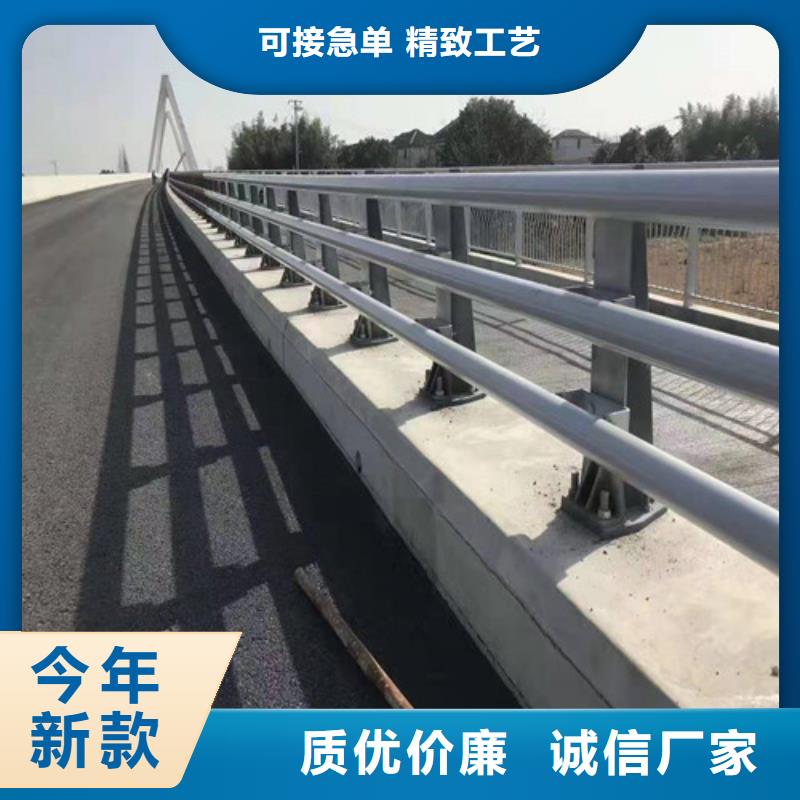 河道防撞钢护栏销售公司电话一站式采购方便省心