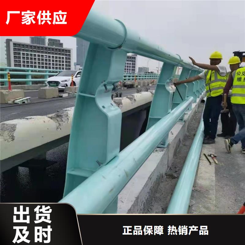 河道用护栏厂家电话本地服务商