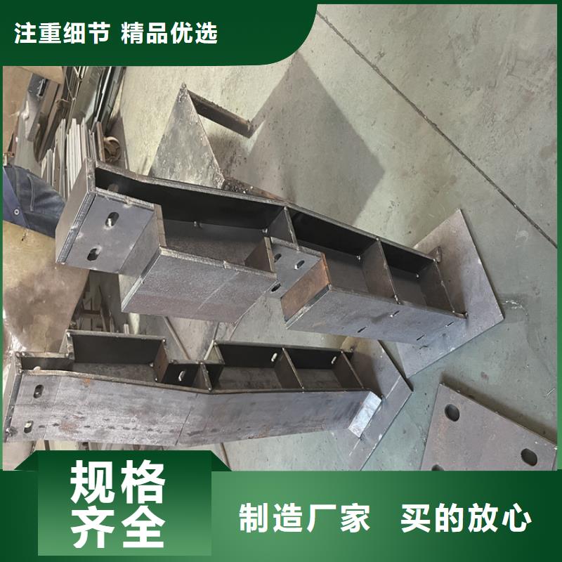 防撞桥梁护栏定制加工同城公司