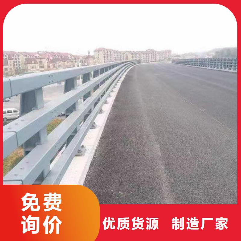 不锈钢景观护栏不锈钢碳素管规格齐全精致工艺