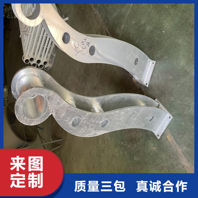 景观护栏厂家电话当地经销商