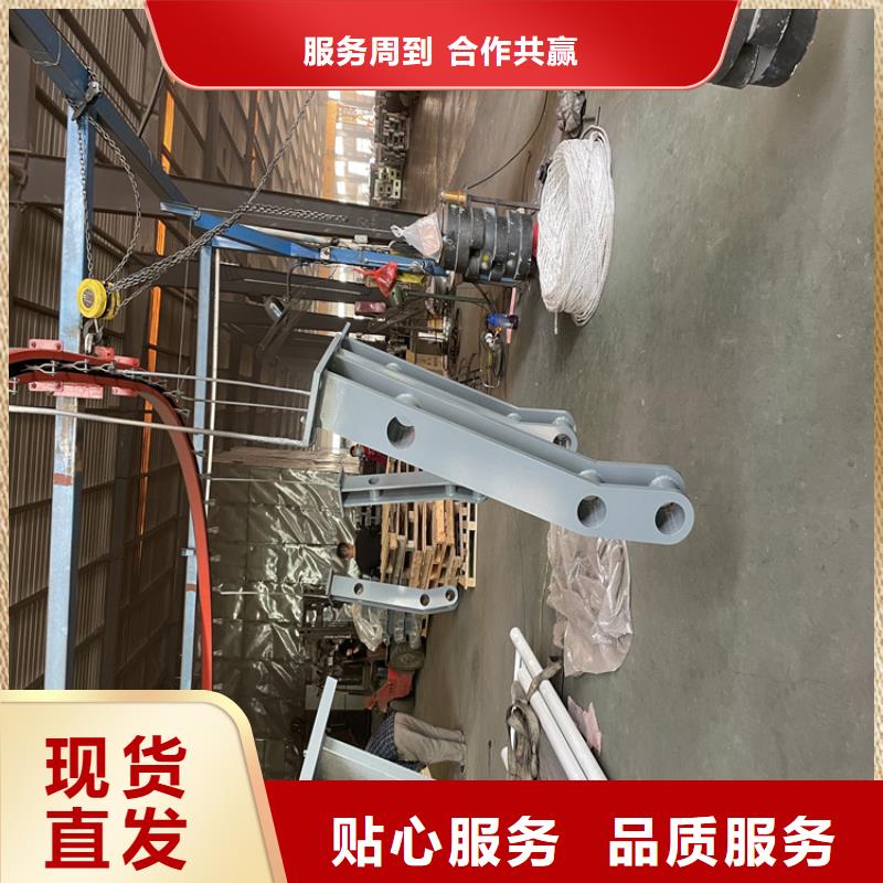 铝合金护栏加工电话同城供应商