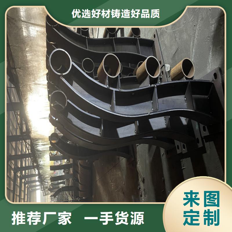 护栏【市政护栏】欢迎来电询价一站式供应