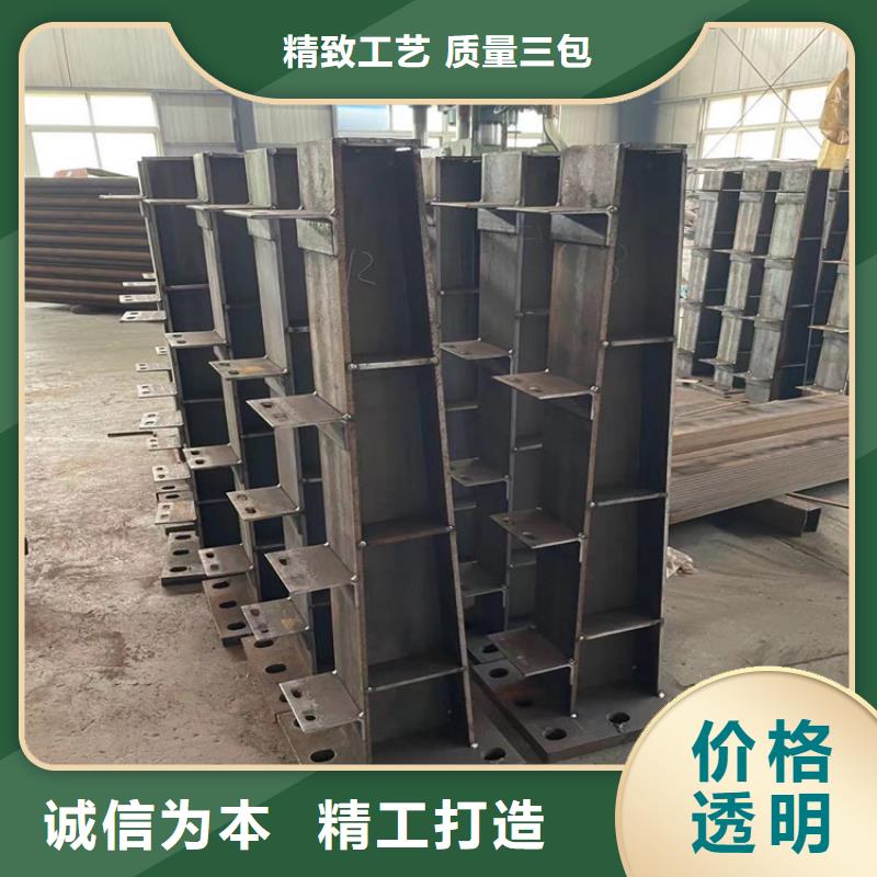 河道栏杆多少钱一米匠心品质