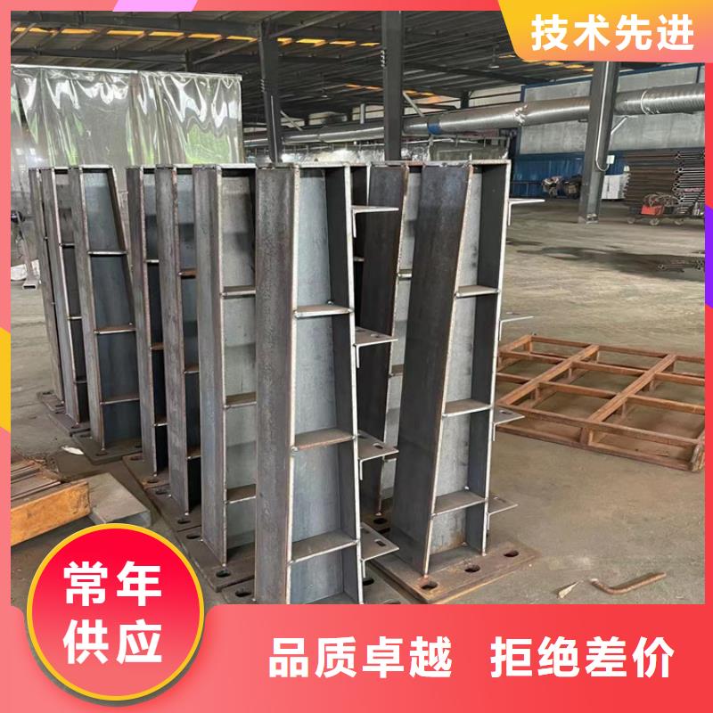 临高县市区河道景观护栏型号齐全高品质现货销售
