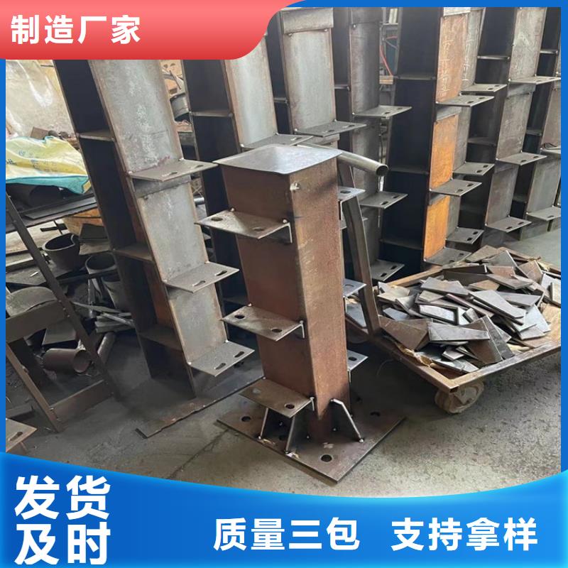sa防撞栏杆sb防撞护栏机动车防撞护栏生产厂家电话货源直供