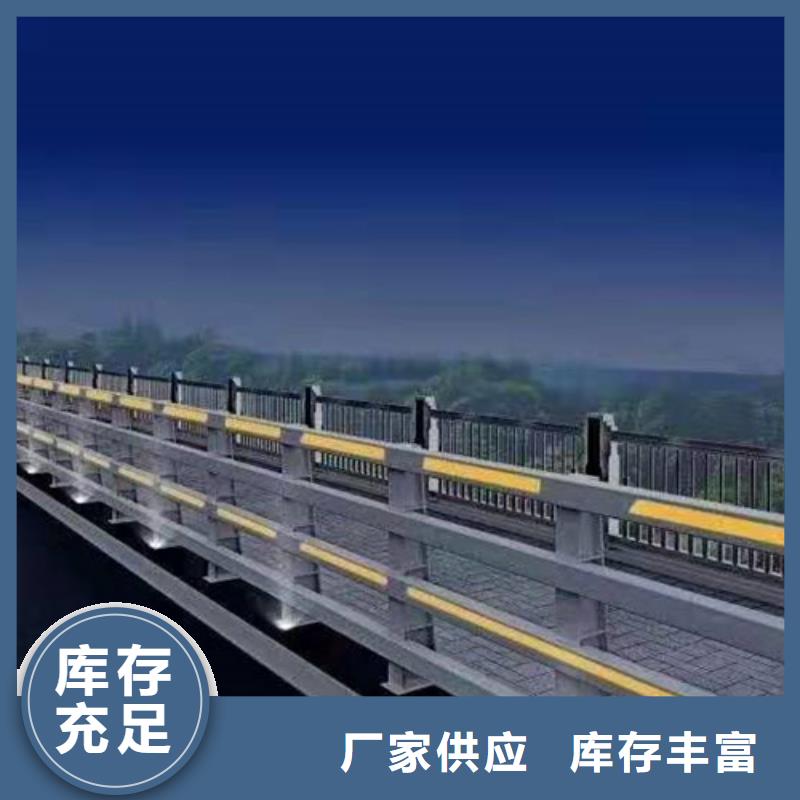 护栏_不锈钢护栏栏杆欢迎来厂考察当地制造商