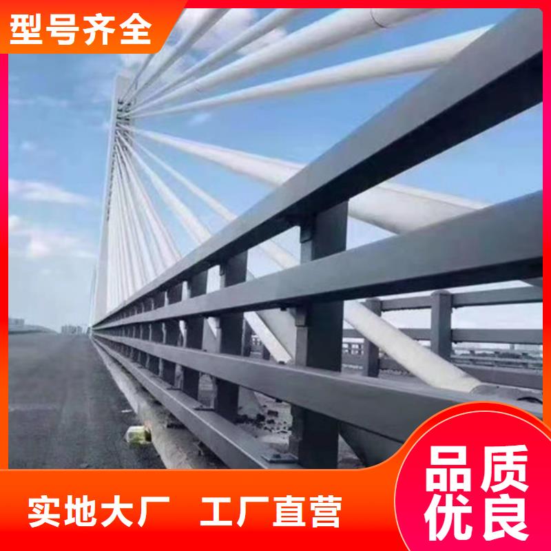 桥梁防撞护栏一米多少钱为您提供一站式采购服务