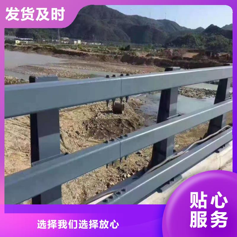 不锈钢河道护栏每米价格专业品质