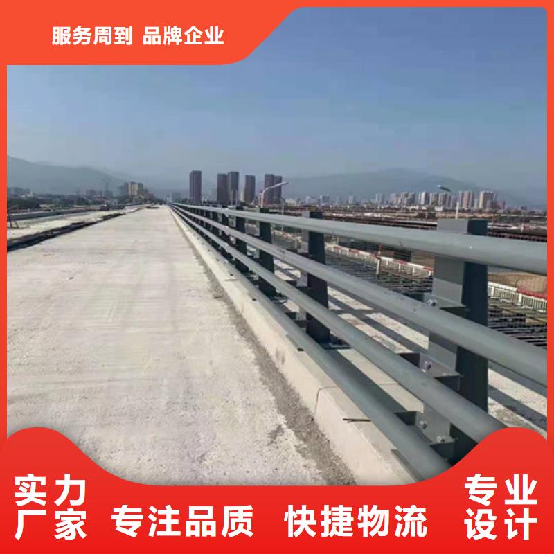 护栏-桥梁防撞栏杆立柱定制销售售后为一体快捷的物流配送