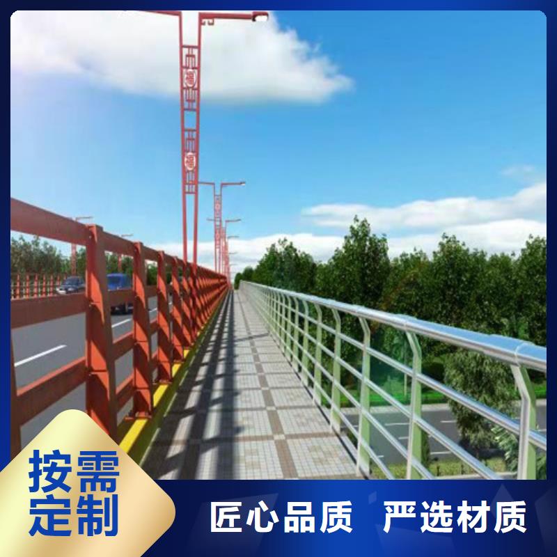 铝合金护栏质量稳妥用品质赢得客户信赖