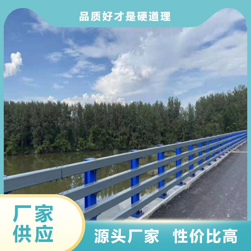 不锈钢复合管河道护栏生产厂家一手货源源头厂家