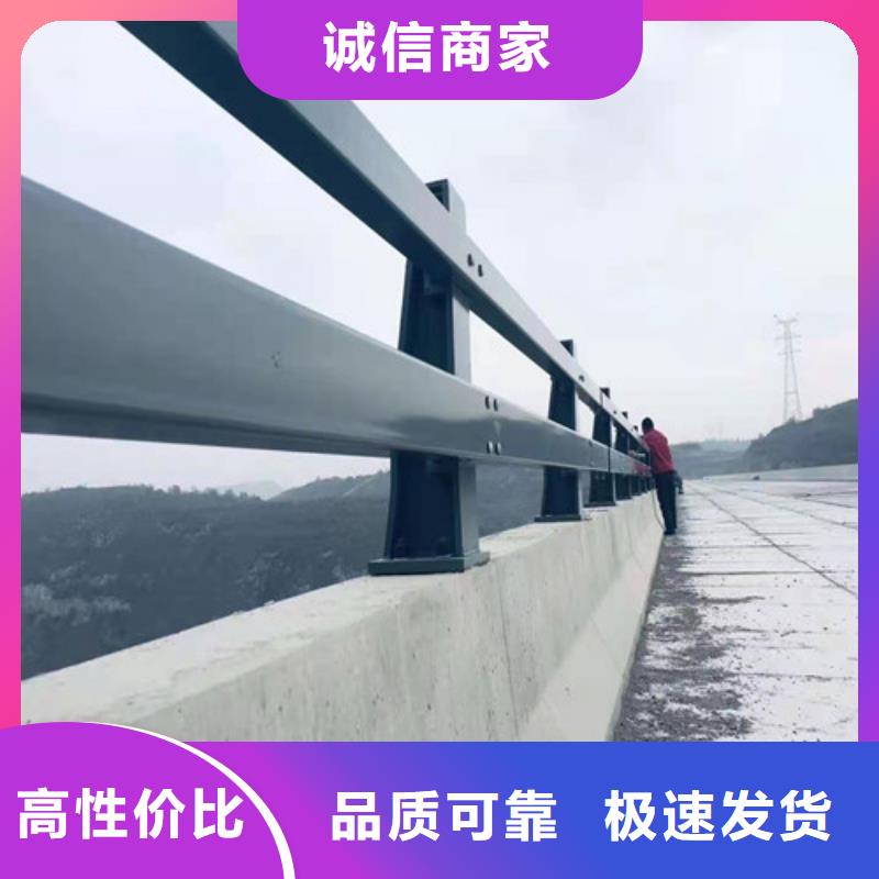 质量优的不锈钢护栏品牌厂家多年行业经验
