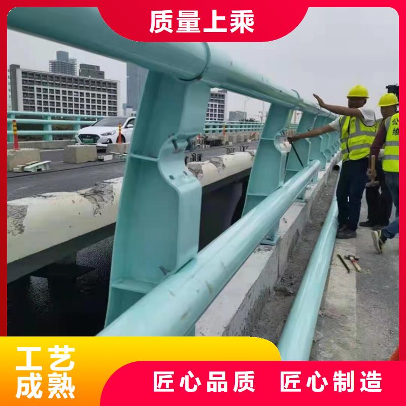 【护栏】-灯光防撞护栏大厂生产品质同城生产商