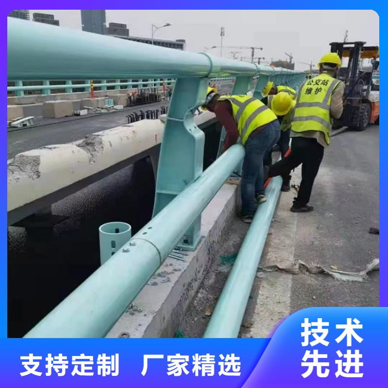 景观河道护栏性价比高源厂供货