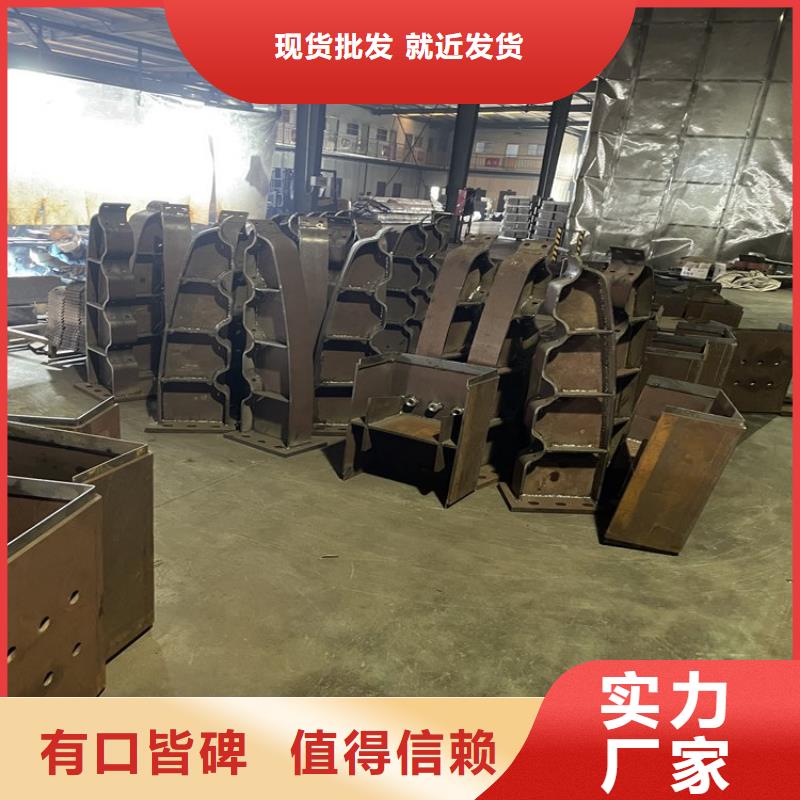 不锈钢复合管栏杆不锈钢河道护栏单价多少同城供应商