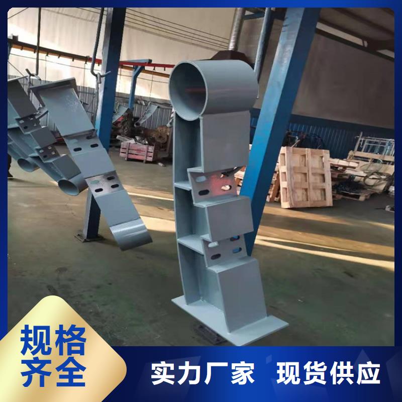 护栏不锈钢护栏栏杆为您精心挑选同城货源