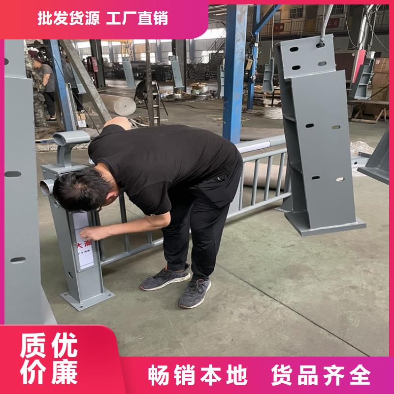 防撞栏杆不锈钢栏杆不锈钢护栏一米多少钱实力见证