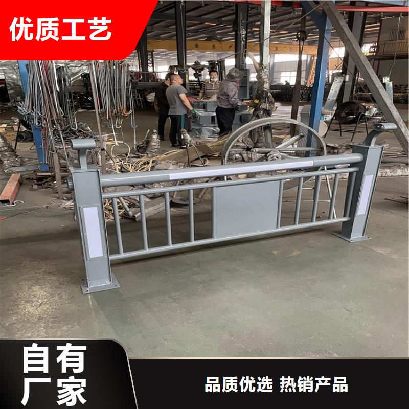 【护栏】-不锈钢护栏定制不额外收费同城公司
