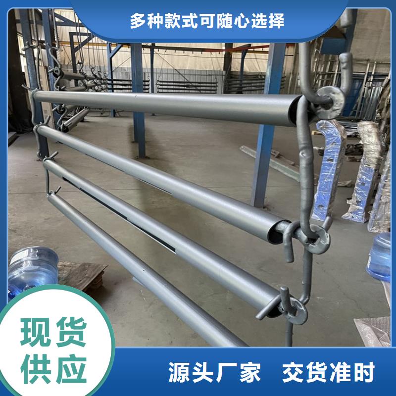 304不锈钢复合管厂家供应精工细致打造