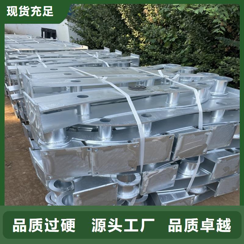 河道栏杆护栏全国走货买的放心