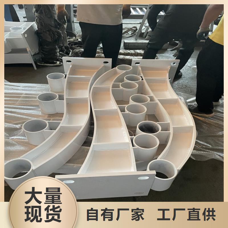 人行道不锈钢复合管栏杆厂家联系电话当地厂家