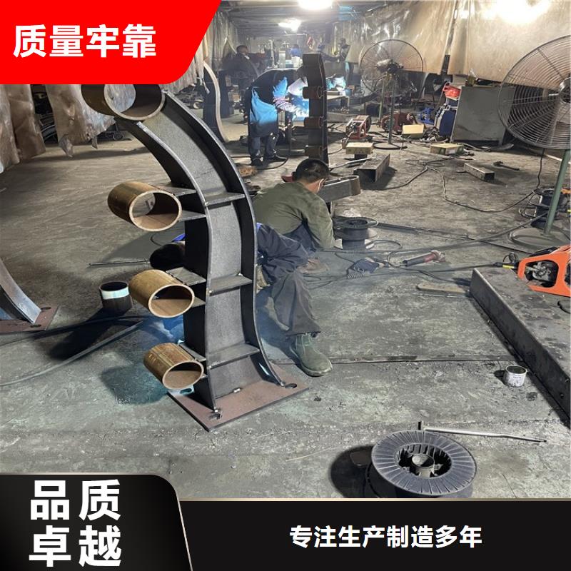不锈钢复合管河道栏杆多少钱一米低价货源