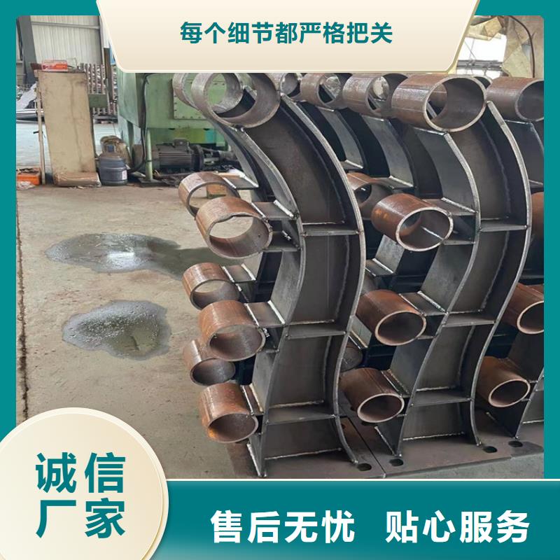 河道用的护栏全国走货用的放心