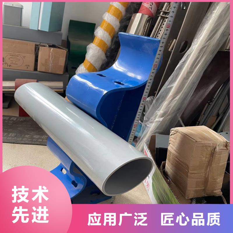 不锈钢复合管护栏定做加工质优价廉