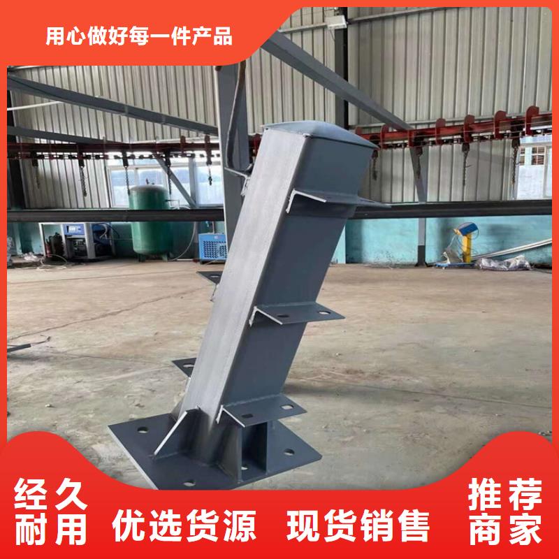 机非隔离防撞护栏厂家报价多家仓库发货