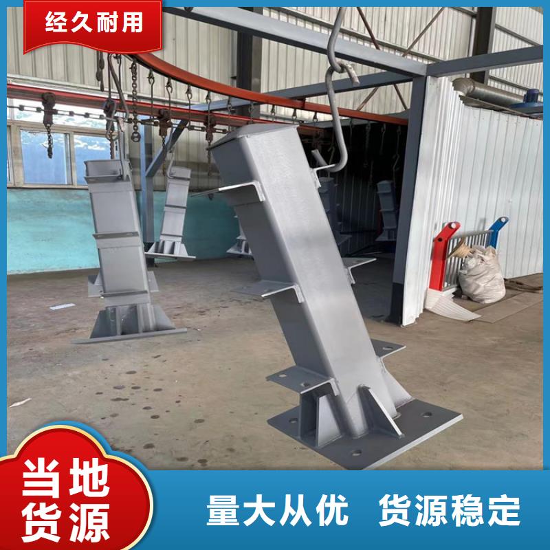 不锈钢复合管人行道栏杆多少钱一米好货直供