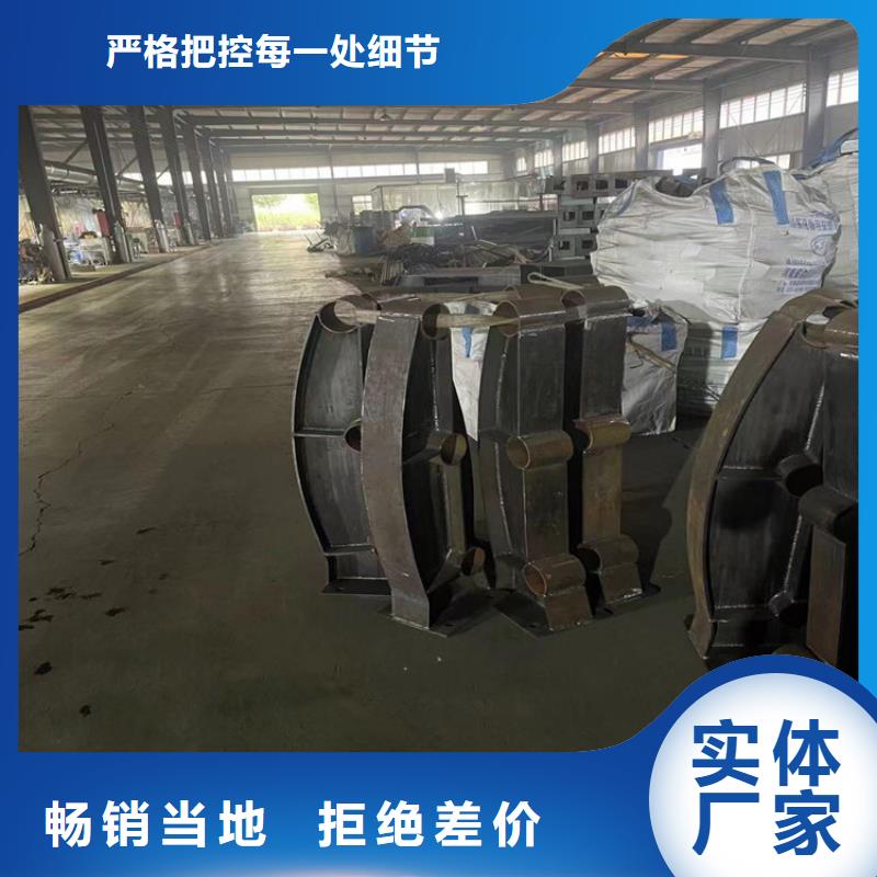 【护栏-中央分隔栏有实力有经验】设计制造销售服务一体