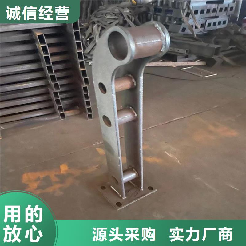 不锈钢复合管生产基地电话现货批发